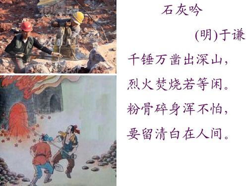 《胡汉中国与外来文明》（五卷）：从宏观的大写意到严谨的工笔画